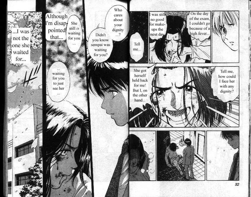 Salad Days Chapter 1 page 17 - Chapter 1: Confession
