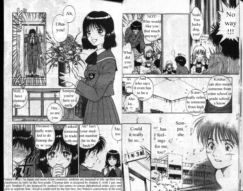 Salad Days Chapter 1 page 8 - Chapter 1: Confession