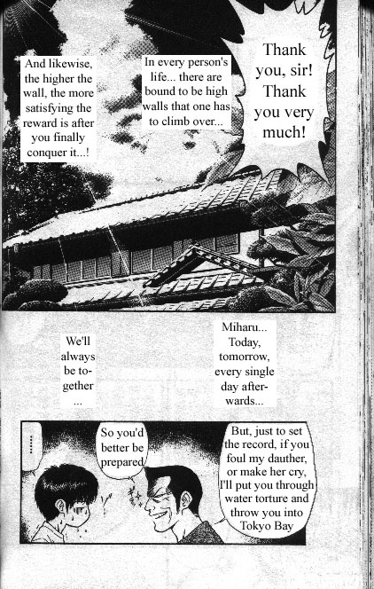 Salad Days Chapter 101 page 11 - Chapter 101: A Test of Love's Strength