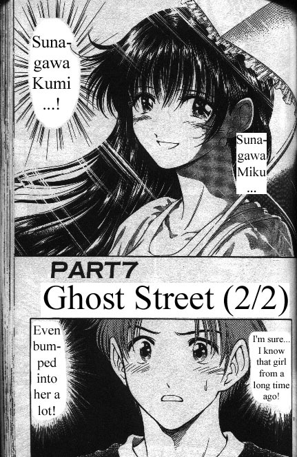 Salad Days Chapter 103 page 1 - Chapter 103: Ghost Town - Part 2