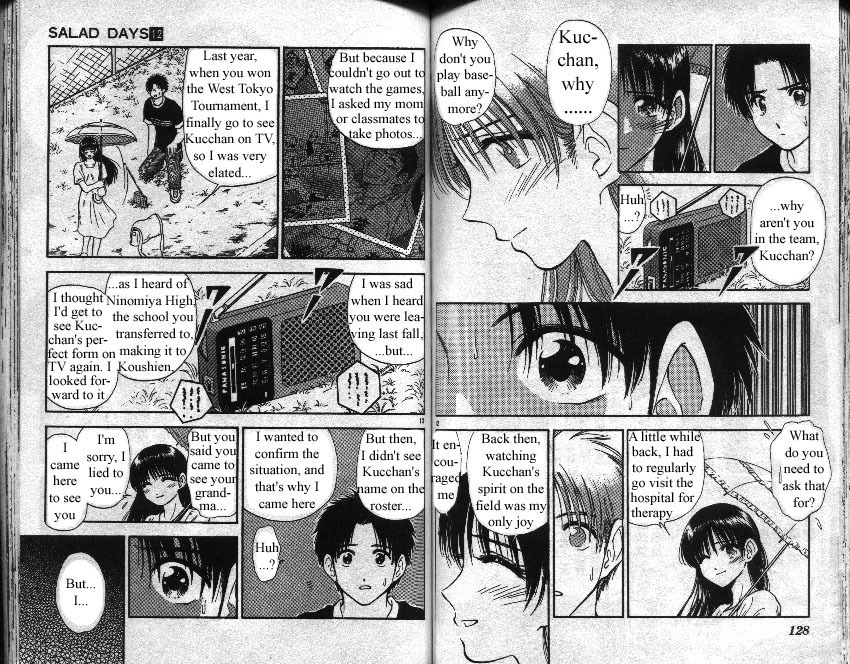 Salad Days Chapter 103 page 7 - Chapter 103: Ghost Town - Part 2