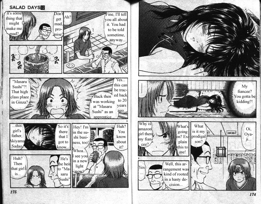 Salad Days Chapter 106 page 2 - Chapter 106: 3B, 2G - Part 3