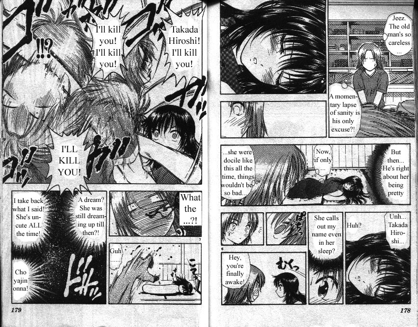 Salad Days Chapter 106 page 4 - Chapter 106: 3B, 2G - Part 3
