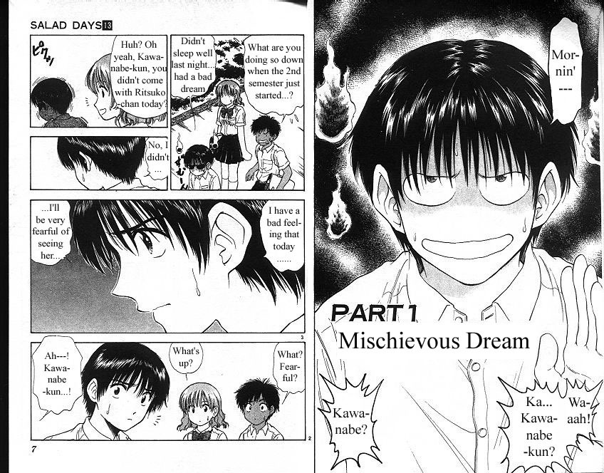 Salad Days Chapter 107 page 4 - Chapter 107: Mischievous Dream