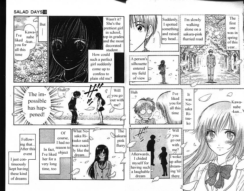 Salad Days Chapter 107 page 6 - Chapter 107: Mischievous Dream