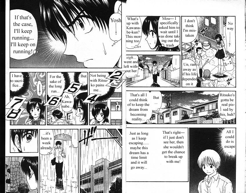 Salad Days Chapter 107 page 8 - Chapter 107: Mischievous Dream