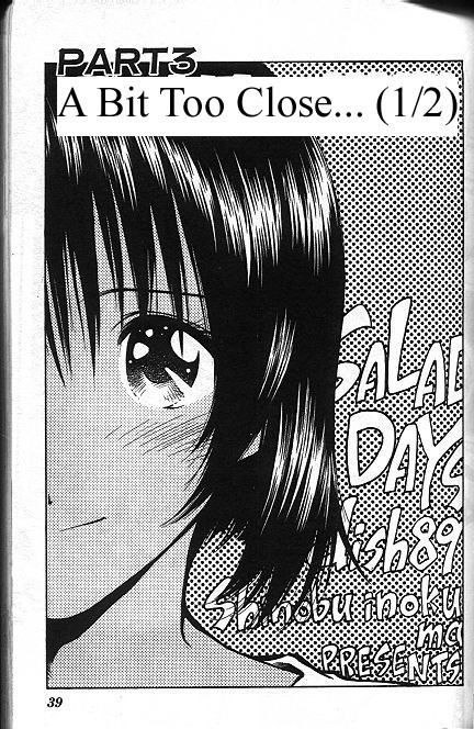 Salad Days Chapter 109 page 1 - Chapter 109: A Bit Too Close - Part 1
