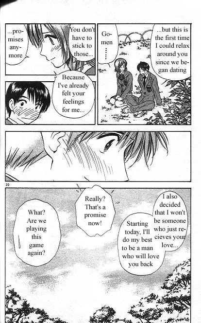 Salad Days Chapter 113 page 11 - Chapter 113: Fruit of the Promise