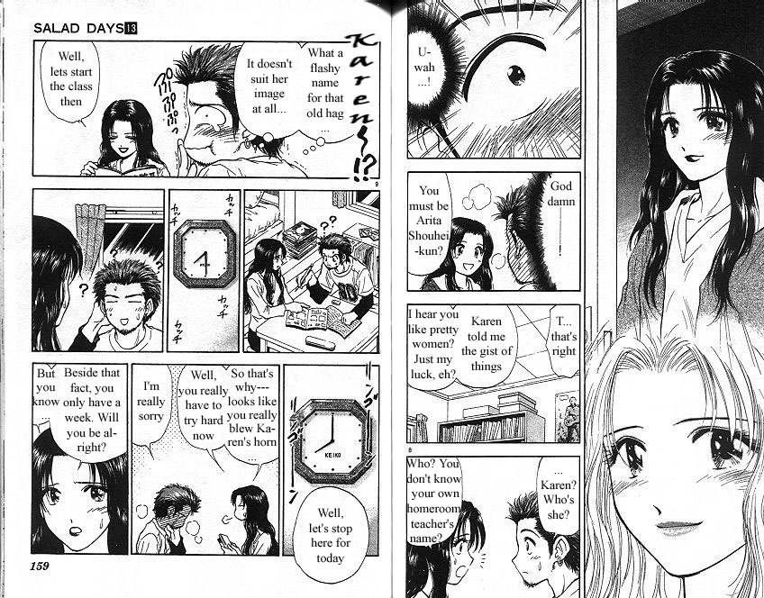 Salad Days Chapter 115 page 5 - Chapter 115: A Teacher's Love