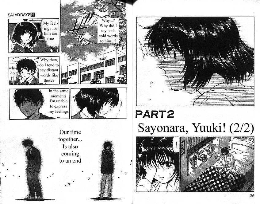Salad Days Chapter 118 page 2 - Chapter 118: Sayonara, Yuuki! - Part 2