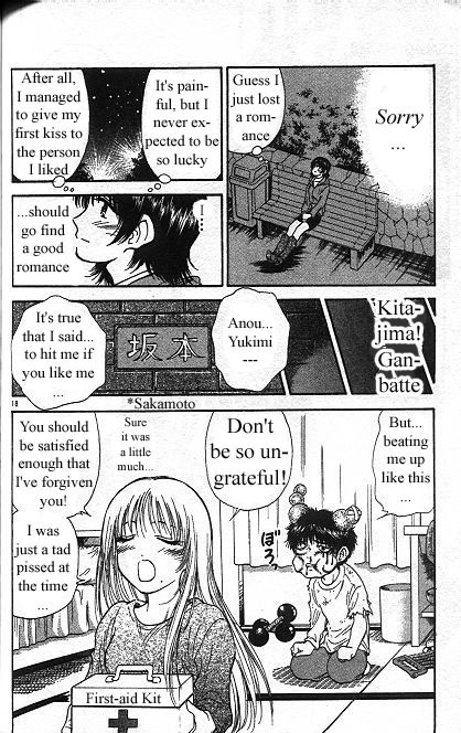 Salad Days Chapter 120 page 10 - Chapter 120: Love Rehearsal - Part 2
