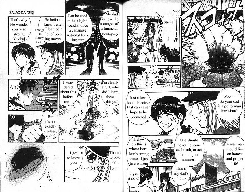 Salad Days Chapter 120 page 3 - Chapter 120: Love Rehearsal - Part 2