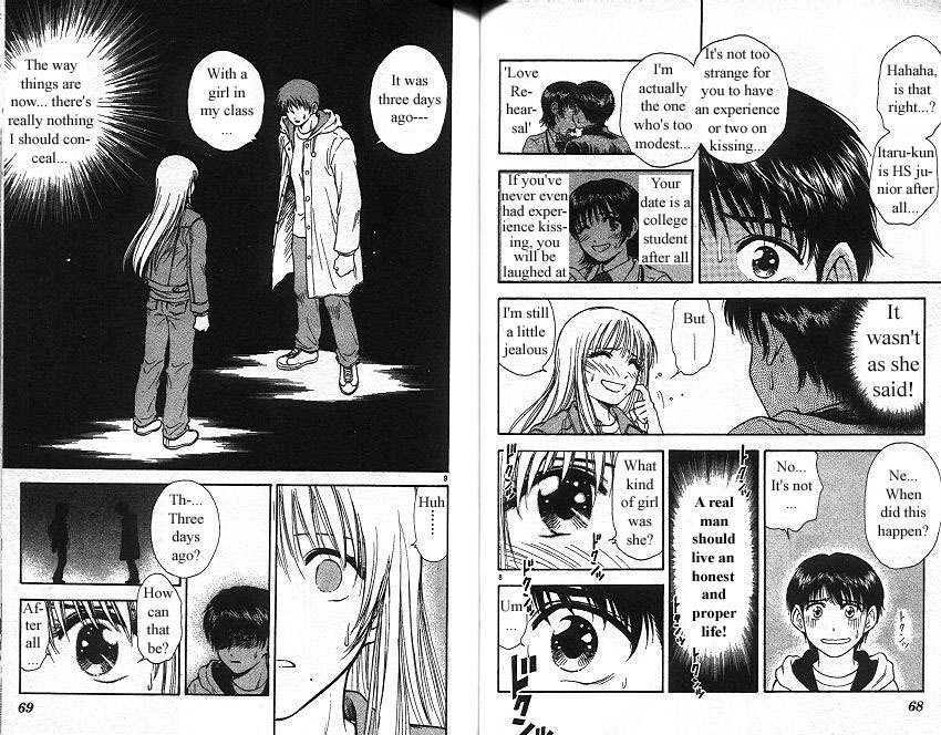 Salad Days Chapter 120 page 5 - Chapter 120: Love Rehearsal - Part 2
