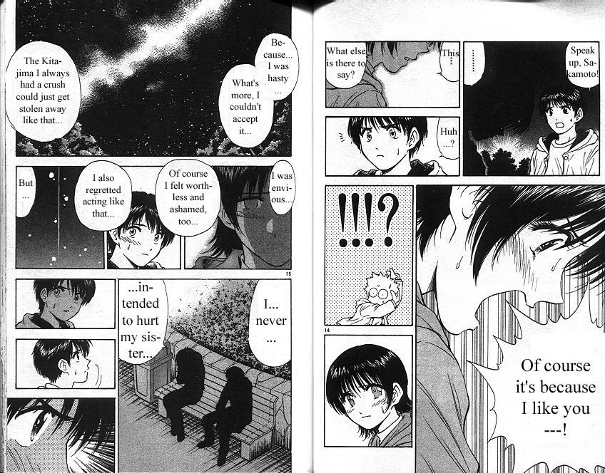 Salad Days Chapter 120 page 8 - Chapter 120: Love Rehearsal - Part 2