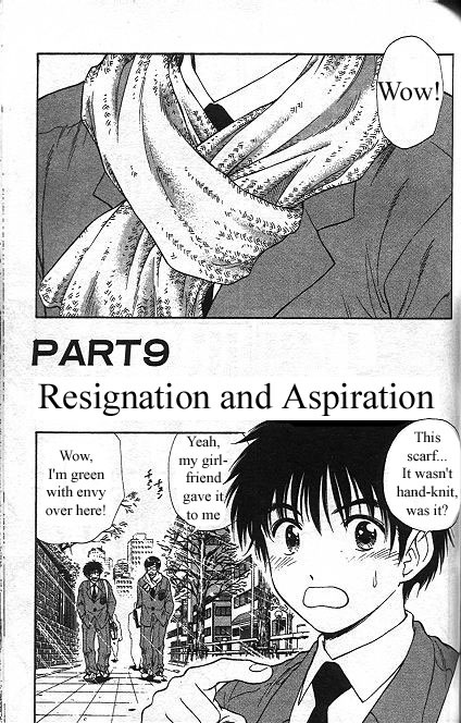 Salad Days Chapter 125 page 1 - Chapter 125: Resignation and Aspiration