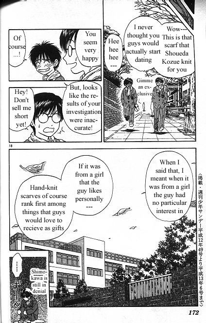 Salad Days Chapter 125 page 10 - Chapter 125: Resignation and Aspiration