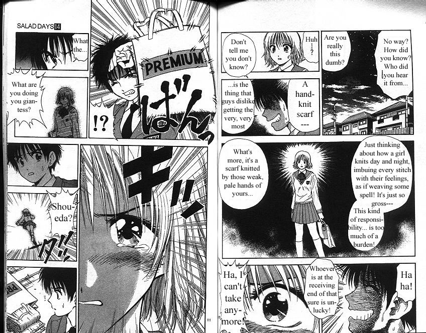 Salad Days Chapter 125 page 6 - Chapter 125: Resignation and Aspiration