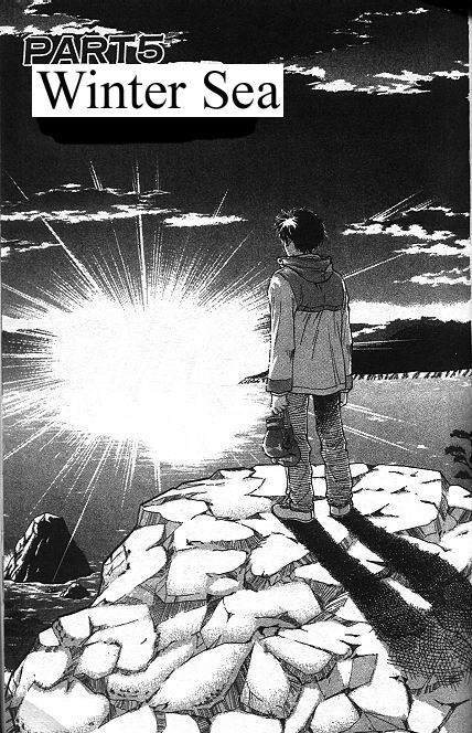 Salad Days Chapter 131 page 1 - Chapter 131: Winter Sea