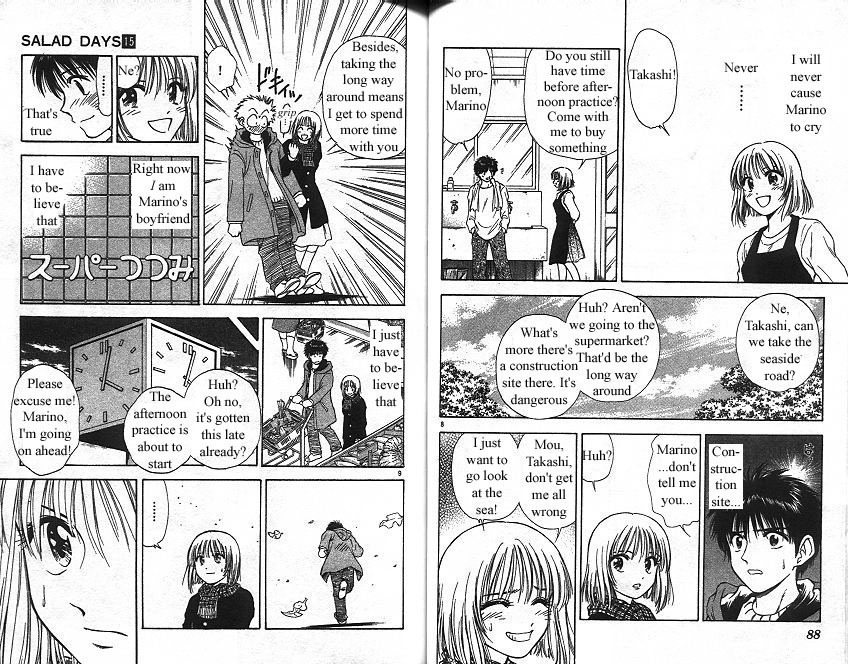 Salad Days Chapter 131 page 5 - Chapter 131: Winter Sea