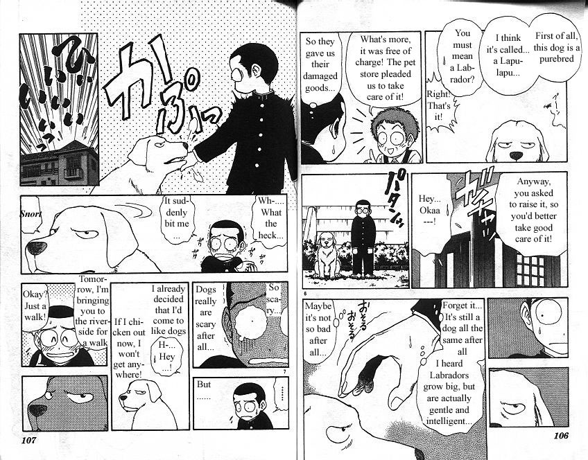 Salad Days Chapter 132 page 4 - Chapter 132: Dog and Lover
