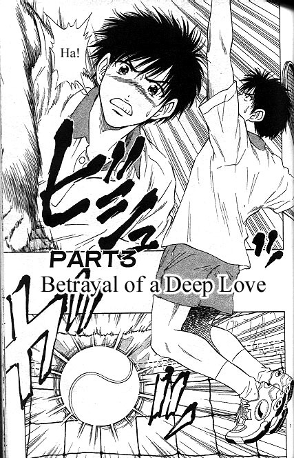 Salad Days Chapter 139 page 1 - Chapter 139: Betrayal of a Deep Love