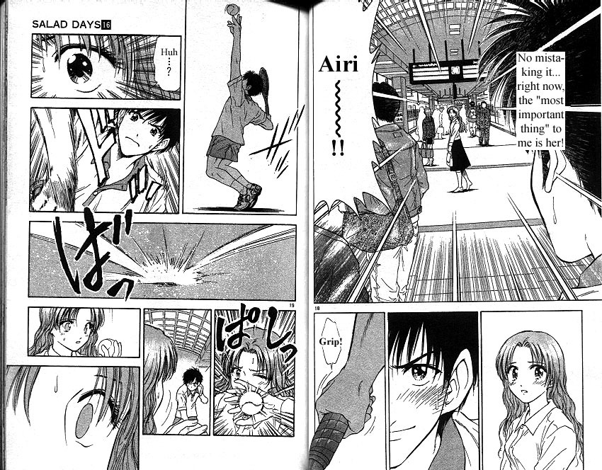 Salad Days Chapter 139 page 10 - Chapter 139: Betrayal of a Deep Love
