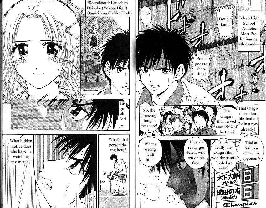 Salad Days Chapter 139 page 2 - Chapter 139: Betrayal of a Deep Love