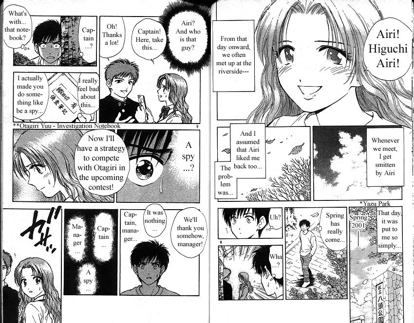 Salad Days Chapter 139 page 5 - Chapter 139: Betrayal of a Deep Love