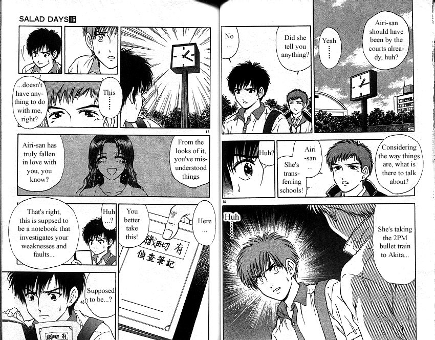 Salad Days Chapter 139 page 8 - Chapter 139: Betrayal of a Deep Love
