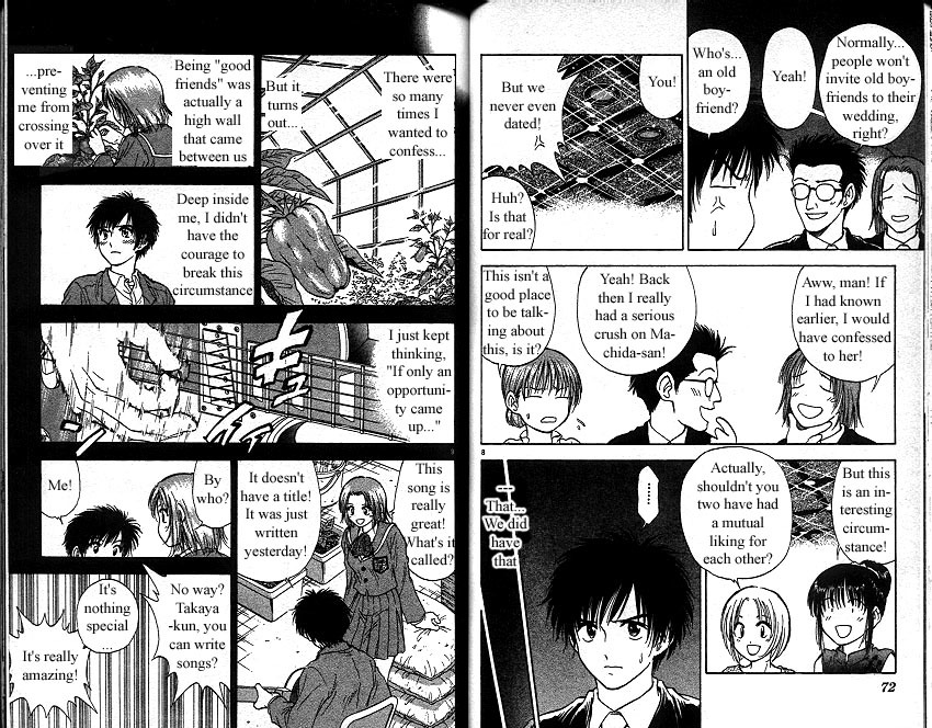 Salad Days Chapter 140 page 5 - Chapter 140: A Short Beautiful Burn