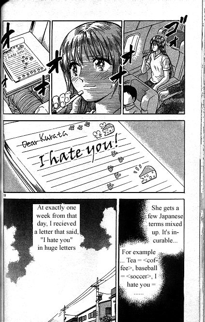 Salad Days Chapter 141 page 10 - Chapter 141: Mistranslated Love