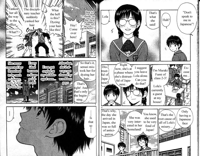 Salad Days Chapter 141 page 4 - Chapter 141: Mistranslated Love