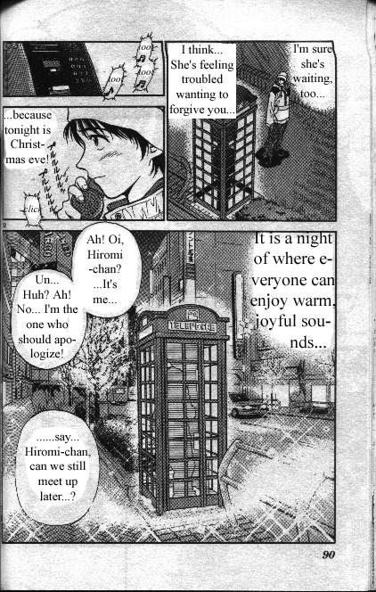 Salad Days Chapter 15 page 17 - Chapter 15: Christmas
