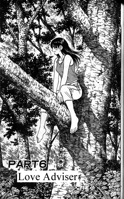 Salad Days Chapter 152 page 1 - Chapter 152: Love Advisor