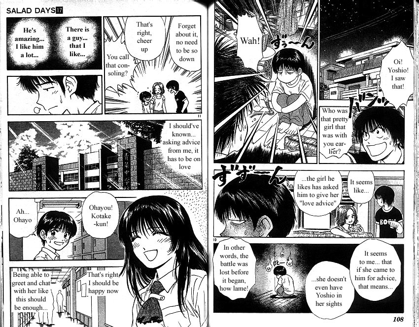 Salad Days Chapter 152 page 6 - Chapter 152: Love Advisor