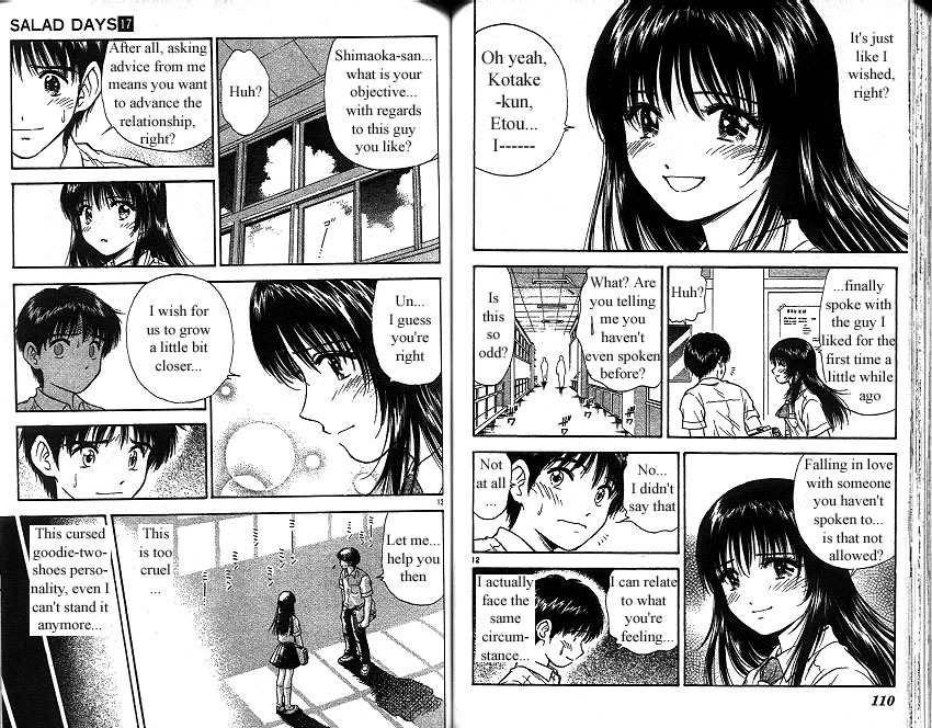 Salad Days Chapter 152 page 7 - Chapter 152: Love Advisor