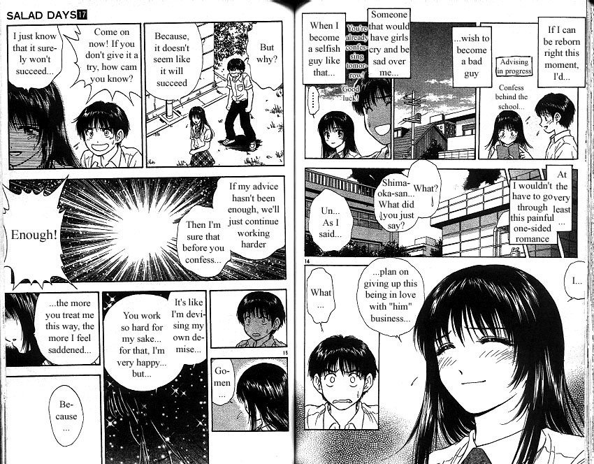 Salad Days Chapter 152 page 8 - Chapter 152: Love Advisor