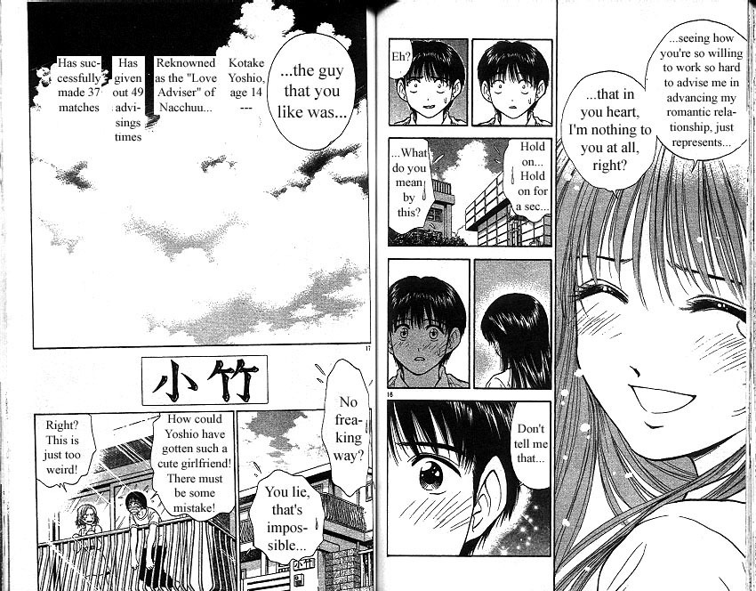 Salad Days Chapter 152 page 9 - Chapter 152: Love Advisor