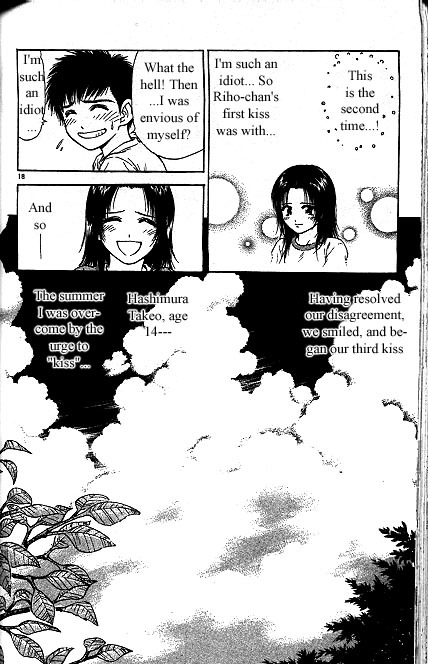 Salad Days Chapter 154 page 10 - Chapter 154: Love at First Kiss