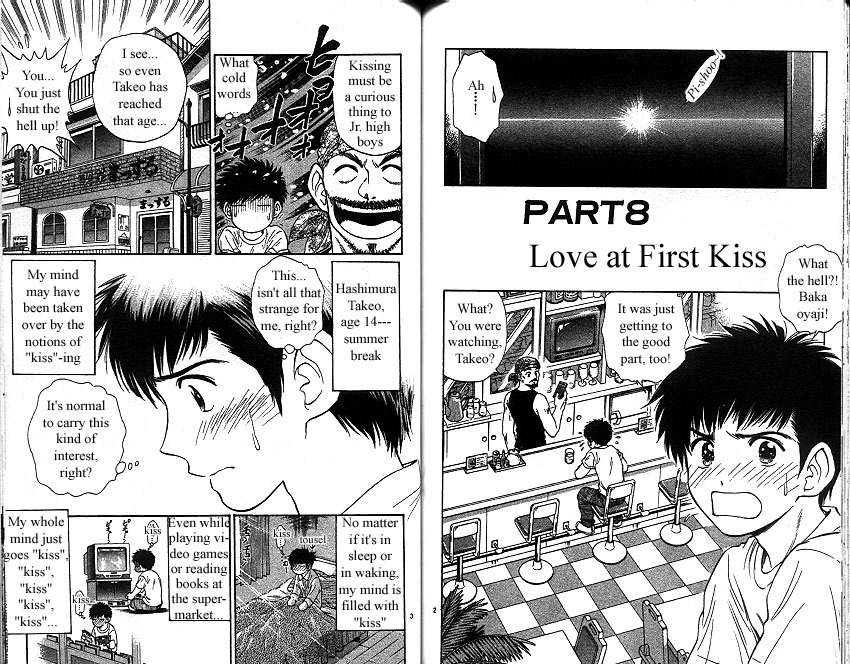 Salad Days Chapter 154 page 2 - Chapter 154: Love at First Kiss