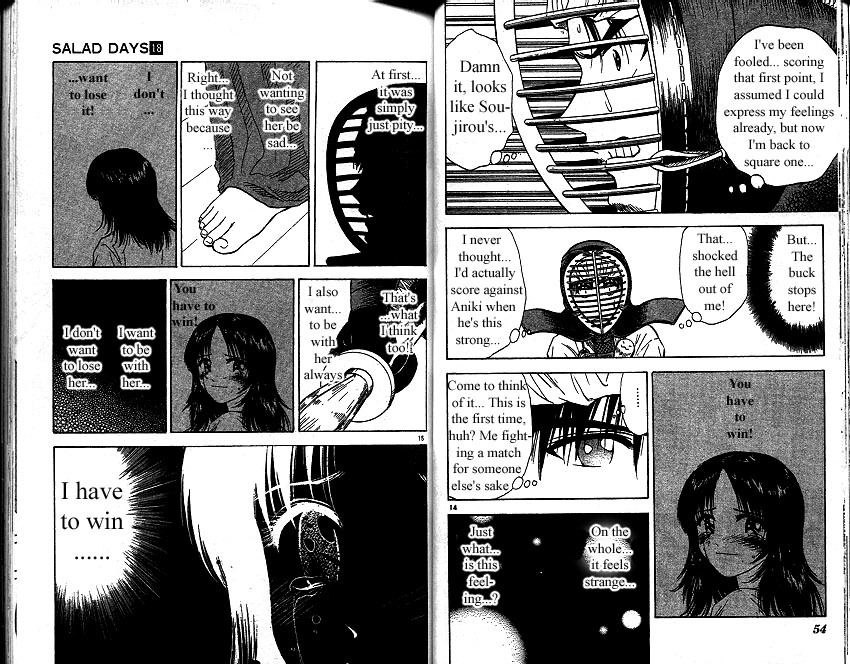 Salad Days Chapter 159 page 8 - Chapter 159: Suddenly Salad Days - Part 2