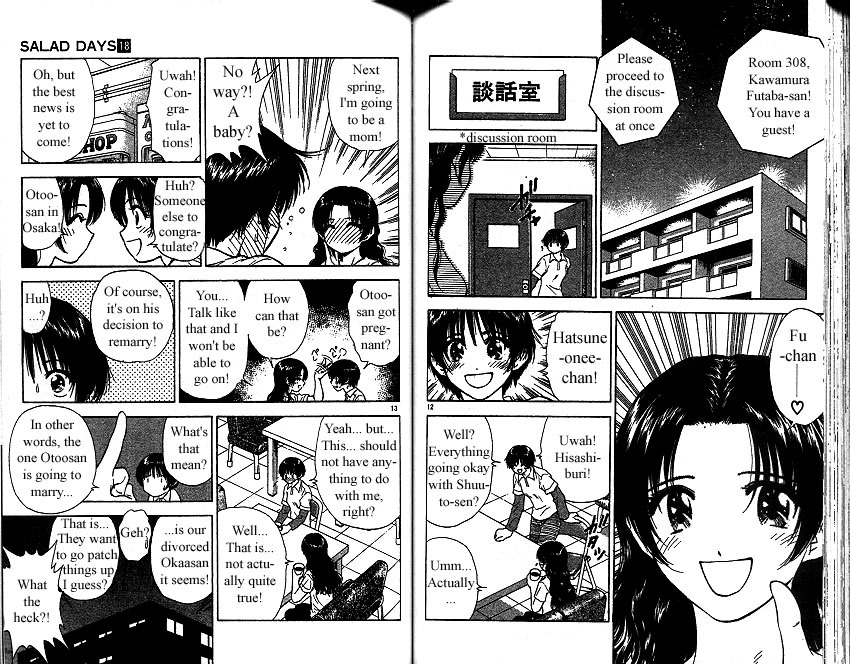 Salad Days Chapter 163 page 7 - Chapter 163: Rebirth, And Then... - Part 1