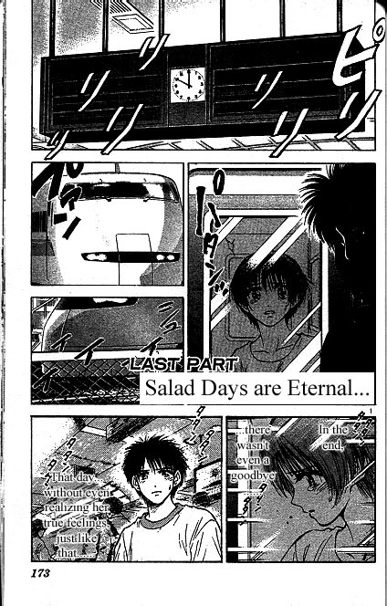 Salad Days Chapter 166 page 1 - Chapter 166: Salad Days are Eternal