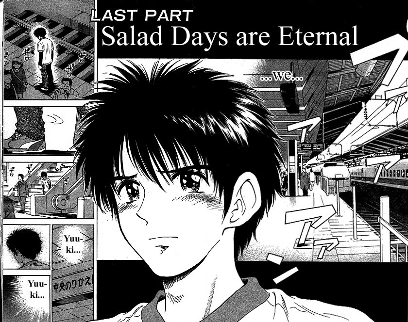 Salad Days Chapter 166 page 2 - Chapter 166: Salad Days are Eternal