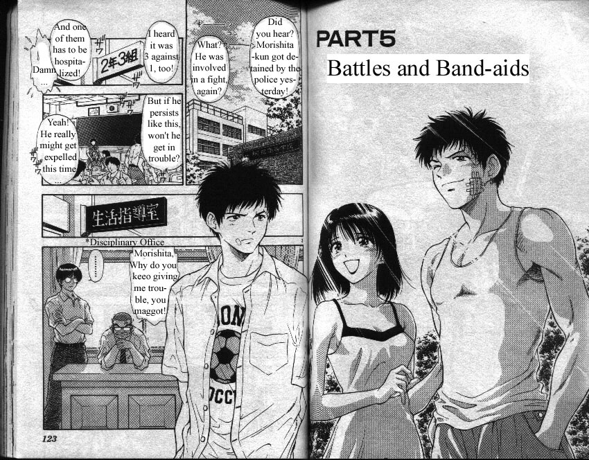 Salad Days Chapter 17 page 2 - Chapter 17: Battles and Band-aids