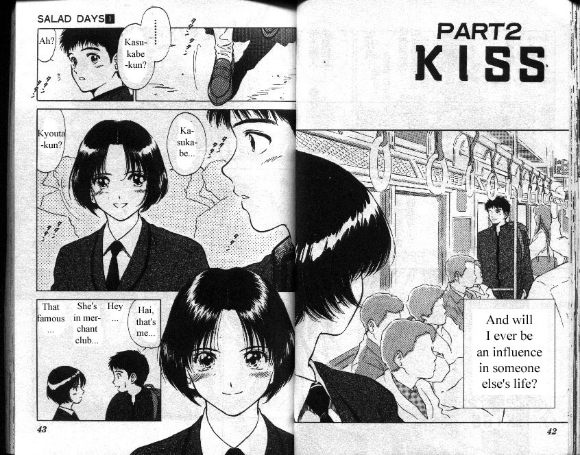 Salad Days Chapter 2 page 2 - Chapter 2: Kiss