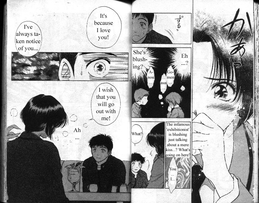 Salad Days Chapter 2 page 7 - Chapter 2: Kiss