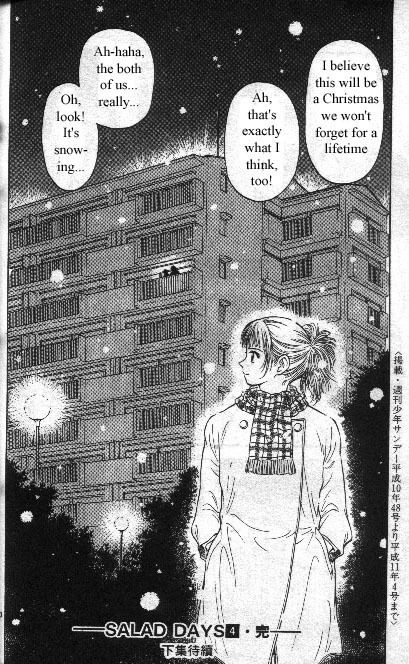 Salad Days Chapter 27 page 11 - Chapter 27: Our First Christmas - Part 2