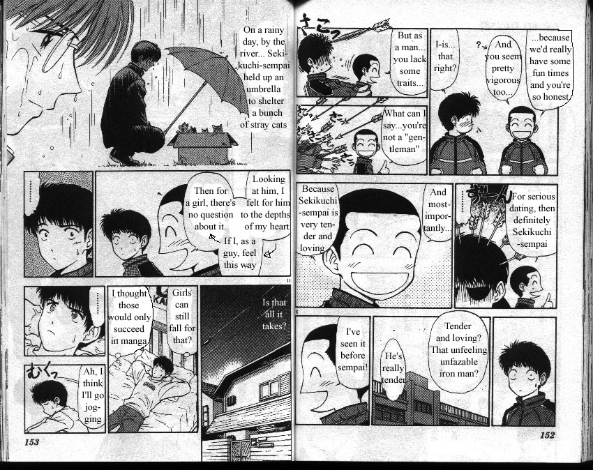 Salad Days Chapter 35 page 6 - Chapter 35: Graduation - Part 2