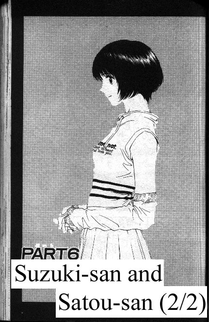 Salad Days Chapter 42 page 1 - Chapter 42: Suzuki-san and Satou-san - Part 2